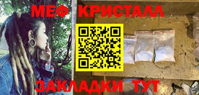 ALPHA-PVP Пугачёв