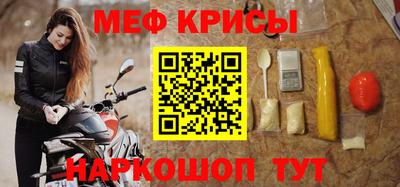 марки nbome Пыть-Ях