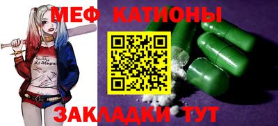 марки nbome Пыть-Ях