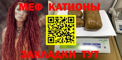 тгк Пушкино