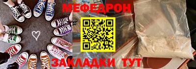 марки nbome Пыть-Ях