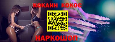 ALPHA-PVP Пугачёв