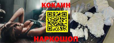 марки nbome Пыть-Ях