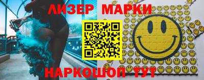 ALPHA-PVP Пугачёв