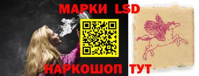ALPHA-PVP Пугачёв