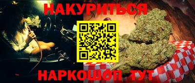 ALPHA-PVP Пугачёв