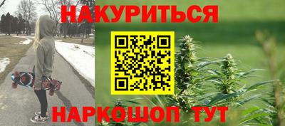 прущие крисы Партизанск