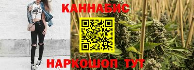 таблы Первоуральск