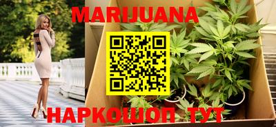 марки nbome Пыть-Ях