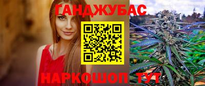 таблы Первоуральск