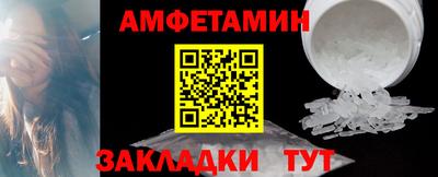 марки nbome Пыть-Ях