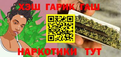 марки nbome Пыть-Ях