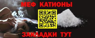 марки nbome Пыть-Ях