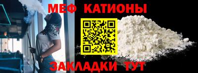 марки nbome Пыть-Ях