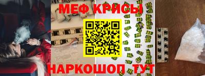 марки nbome Пыть-Ях